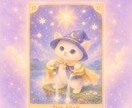 夢占い☆怖い夢・悪夢の意味を優しく読み解きます 怖い夢に隠れた心のサインを読み解きます イメージ6