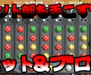 最短即日なのに目立つ！動画のサムネイル作成します 短時間かつパンチのあるサムネをお届けします★ イメージ3