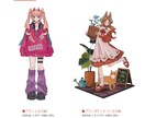 商用利用可能！かわいいイラストを描きます 特にデフォルメはどんなポーズでも可愛くかけます！ イメージ4