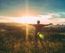 本流の流れを汲む算命学★独立起業の時期と運気観ます あなたの運勢と取り巻く環境を考察！より良い選択へと導きます！ イメージ1