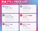 MV制作数60本超｜歌ってみたMVを制作します お気軽なご相談歓迎！即レス！初めての方もお急ぎの方も安心！ イメージ2
