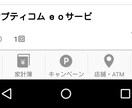 格安シムに興味ある方へ  アドバイスします ・格安simに興味のある方・携帯代金を抑えて節約したい方 イメージ1