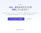 SaaS開発を代行します 自社で3つのSaaS運用現役開発者。 金のなる木を育てます イメージ1