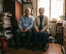 実家の片付け・生前整理のご相談します 親の家の整理、ひとりで悩まないで！心の整理もお手伝い イメージ4