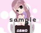 あなただけのチビキャラ描きます 主にSNSのアイコン用です。まずはご相談下さい！ イメージ5