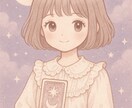 二者択一！貴方の選択について占います AとBで迷っている……そんな時の決断を後押しする占いです イメージ9