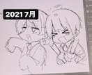 背景有りのアイコン、ヘッダー、サムネイルを描きます 等身、デフォルメどちらも可！厚塗り、アニメ塗り選択可 イメージ9