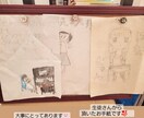 オンラインピアノレッスン♪します 生徒は100人以上✨弾きやすくなる練習方法を教えます♪ イメージ10