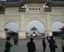 ネイティブが中国語から日本語の翻訳します 繁体字でも簡体字でも大丈夫です成語や歴史も大丈夫です イメージ1
