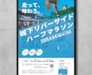 ターゲットに届く！『伝わる』デザインを制作します 「何から頼めばいい？」も大丈夫。丁寧な対話で想いを形にします イメージ4