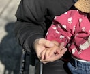 簡単な手話から日常会話レベルまでの手話を教えます 手話を知りたい!深めたい!学びたい方を待ってます! イメージ1