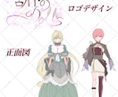 キャラデザやアイコンイラスト、1枚絵など描きます 瞳が綺麗な女の子を描きます。暖色系が得意です。 イメージ7