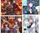 商用無料＆スピード納品。様々なイラスト描きます 様々な活動で使用するイラストが必要な方へ。 イメージ4