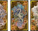 金運神社を巡ったオリジナル金運タロットで占います 宝くじやナンバーズの購入、パチンコやスロットに適した日を導く イメージ2