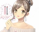 セクシーな女の子、デジタルイラスト描きます どんなご希望でも1度相談してください！叶えます！ イメージ4