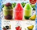 飲食店メニューをCanvaで丁寧に制作しますます 想いが伝わるデザインを、心を込めて制作します。 イメージ2