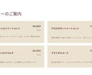 見やすいパワポ資料をスピード作成します 構成から丸ごとお任せOK｜1枚500円〜｜最短3日納品 イメージ4
