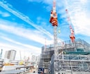 建設業界への就職方法(文系)教えます 文系で建設業界に興味ある人は相談に乗ります。 イメージ1