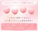 占い師向けのかわいいCanvaテンプレを届けます サムネ・ヘッダー・サービス説明画像｜12点｜幅広い用途に活用 イメージ2