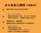 痩せない停滞期のモヤモヤ、プロが全て聞きます 「もうやめたい…」停滞期の辛さに寄り添う！プロのモチベ回復術 イメージ4