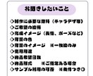 衣装デザインの提出に最適！三面図描きます 個人利用◎｜細かい装飾対応｜商用利用込み イメージ5