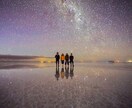 世界二周した旅人が使える英会話を教えます TOEIC925点・世界一周・英語教員免許・米留学経験あり イメージ3