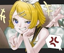 素敵なイラストを描きます SDキャラから一枚絵までお任せください！ イメージ6