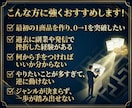 副業迷子必見！SIGNALで収益化を目指せます 先着限定価格｜副業迷子｜超初心者向け｜0→1｜テンプレ イメージ4