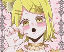 あなた好みのキャラでアイコンを作ります あなただけのオリジナルアイコン作りませんか？ イメージ1