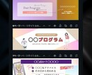 商品、アカウント、の高級感の上がるテンプレ送ります ✨️高品質素材550枚＋デザインテンプレ22個 イメージ4