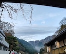 高尾山の結界巫女が守護霊・龍神のメッセージを視ます あなたを守る存在からの言葉を、高尾山の結界から届けます イメージ2