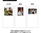 ゲストの写真入り◎フォト付き席札を納品します 手書きメッセージで想いが伝わる♡ イメージ5