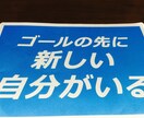 スポーツ相談待ってます 楽しいこと辛いことたくさんあります一緒に分かち合いましょう イメージ1
