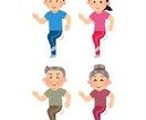 1ヶ月間あなたの専属栄養士になります 週に1.2回のチャットであなたのダイエットのトータルサポート イメージ2
