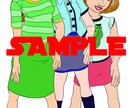風刺画、似顔絵、イラスト、漫画、安価で描きますます とにかく、安い、早い、丁寧が売りです。 イメージ9