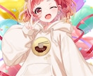 アイコン、立ち絵、一枚絵などイラスト作成いたします キラキラ可愛いイラストが得意です イメージ2