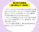 簡単VBA作成！｜プロンプト作成ツールお渡しします AIにそのまま送れる「プロンプト」を自動で生成します イメージ6