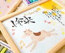 ファーストカットアートをお作りします 赤ちゃんの髪の毛を可愛く飾れる記念品お名前ポエム入り！ イメージ7