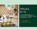 男性向け！そのままのあなたを優しく受け入れます たくさん甘えて下さい！！どんな貴方も大好きです✨✨ イメージ6