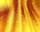 ６種類から欲しいエネルギー伝授いたします 豊穣の黄金光線・滝・虹・空海・ガネーシャ・魔術師マーリン イメージ4