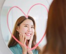 女性専用／愚痴・不安・恋愛全部OK お聞きます 恋愛・不倫・復縁・夫婦・人間関係…“心の重さ”受け止めます イメージ8