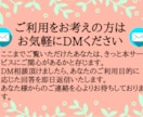 noteの有料記事で収益化する攻略法を教えます 〜有料記事で収益化する方法に特化して解説します〜 イメージ8