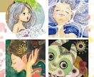 絵本のような水彩タッチでアイコンを描きます SNSやプロフィールに、やさしく温かな手描きイラストを イメージ5