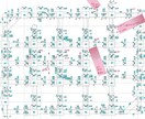 構造設計図書、構造安全性の第三者確認を行います 整合確認、構造検討など行います イメージ6