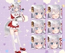TRPGもVTuberもOK！可愛い立ち絵作ります 好きな絵柄を選ぶだけ！追加料金無し！最短４日で納品可 イメージ6