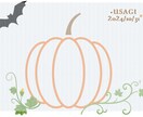 ハロウィンの足型台紙お送りします 今だけのかわいい足型を思い出にしませんか イメージ3
