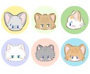 お試し価格☆猫ちゃんのほっこりアイコンお描きします SNSやLINEにぴったり♪手描き風のやさしいアイコン イメージ2