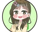 あなたの可愛い似顔絵アイコン♡描きます 商用利用OK/SNS/Instagram/X/ブログ/グッズ イメージ8