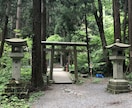 今すぐ！！聞いて欲しい！あなたの話しをお聞きします １分でも大丈夫・愚痴・雑談・恋愛・人間関係｜秘密にしたい悩み イメージ2