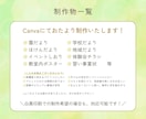 教育現場の印刷物の手間とクオリティ問題を解決します おたよりやしおり、チラシ等でお困りの先生方 イメージ2